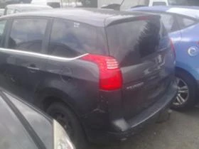 Peugeot 5008 1.6 HDI 8V, снимка 5