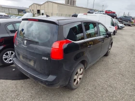Peugeot 5008 1.6/2.0 BHDI, снимка 11
