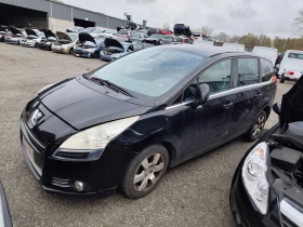 Peugeot 5008 1.6/2.0 BHDI, снимка 9