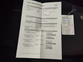 Mazda 3 SkyActive, снимка 12