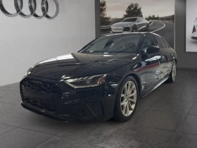 Audi S4 3.0TFSI* AвтоКредит * (ЦЕНА ДО БГ), снимка 3