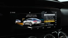 Mercedes-Benz AMG GT 43 4MATIC+ | ОБДУХВАНЕ | DISTRONIC, снимка 13