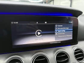 Mercedes-Benz E 350 AMG-line/DIGITAL/GERMANY/Keyless/СОБСТВЕН ЛИЗИНГ, снимка 15