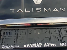 Renault Talisman 1.6D, снимка 12
