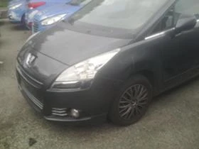 Peugeot 5008 1.6 HDI 8V 1