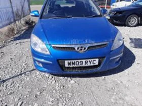 Hyundai I30 1.6 crdi 1