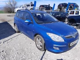 Hyundai I30 1.6 crdi | Mobile.bg    3