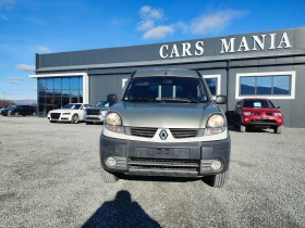 Renault Kangoo 1.9 дизел  4x4, снимка 1