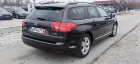 Citroen C5 1.6 THP | Mobile.bg    6