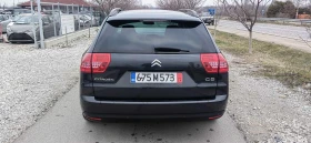 Citroen C5 1.6 THP - 8200 лв. - 98930079 | Car24.bg