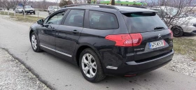 Citroen C5 1.6 THP - 8200 лв. - 98930079 | Car24.bg