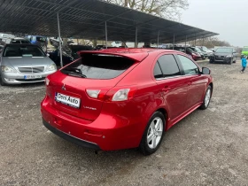 Mitsubishi Lancer 1.8I gaz, снимка 5