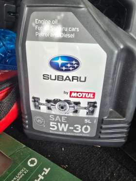 Обява за продажба на Subaru Legacy 2.0I TOP!!! ~8 690 лв. - изображение 9