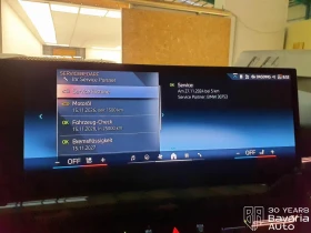 BMW 520 i Touring M Sport Paket Steptronic - 99300 лв. / 50771.28 € - 23714159 10