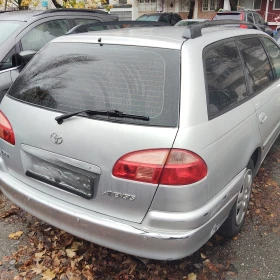 Toyota Avensis, снимка 3 — Bazar.bg Toyota Avensis, снимка 3