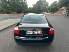 Audi A4 1.9TDI-101кс. - 5499 лв. / 2811.59 € - 77786463 7