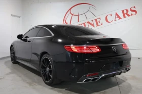 Mercedes-Benz S 63 S 63 AMG 4MATIC COUPE | SERVICE HISTORY |  | Mobile.bg � ����� ������ 4