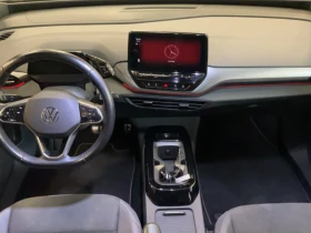 VW ID.4 ОЧАКВАН ВНОС/Electric Drive 150 kW Pro Performance - 18800 € - 29423879 7