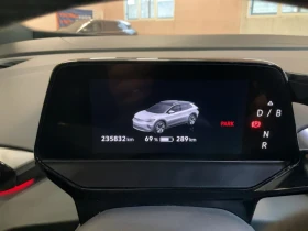 VW ID.4 ОЧАКВАН ВНОС/Electric Drive 150 kW Pro Performance - 18800 € - 29423879 3