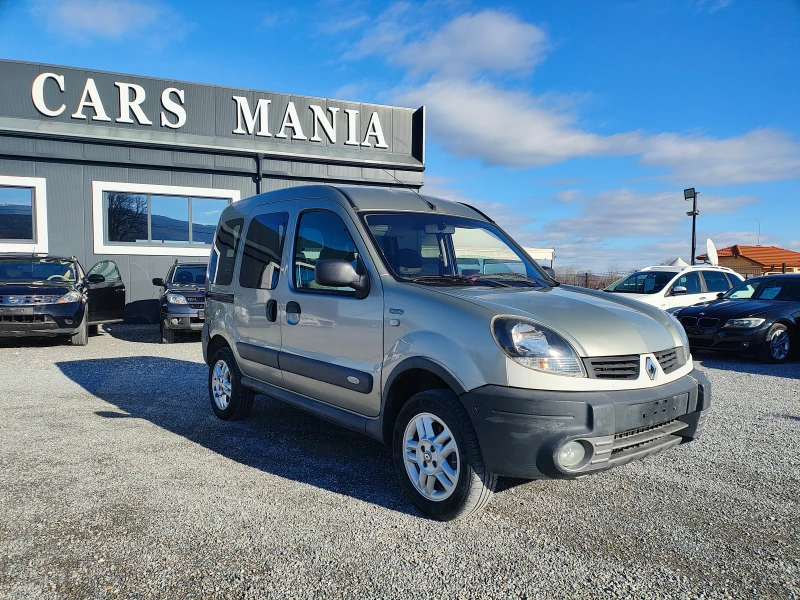 Renault Kangoo 1.9 дизел  4x4, снимка 9 - Автомобили и джипове - 48367200