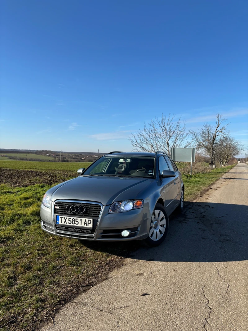 Audi A4 B7, снимка 9 - Автомобили и джипове - 48729755