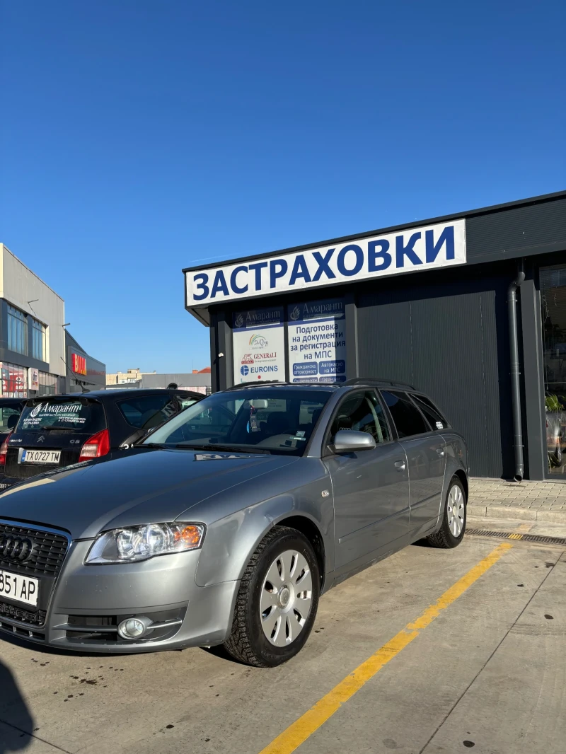 Audi A4 B7, снимка 1 - Автомобили и джипове - 48729755