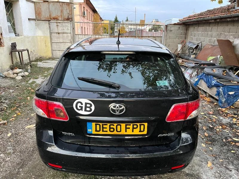 Toyota Avensis 2.0 D-4D 126к.с На Части, снимка 3 - Автомобили и джипове - 41305471