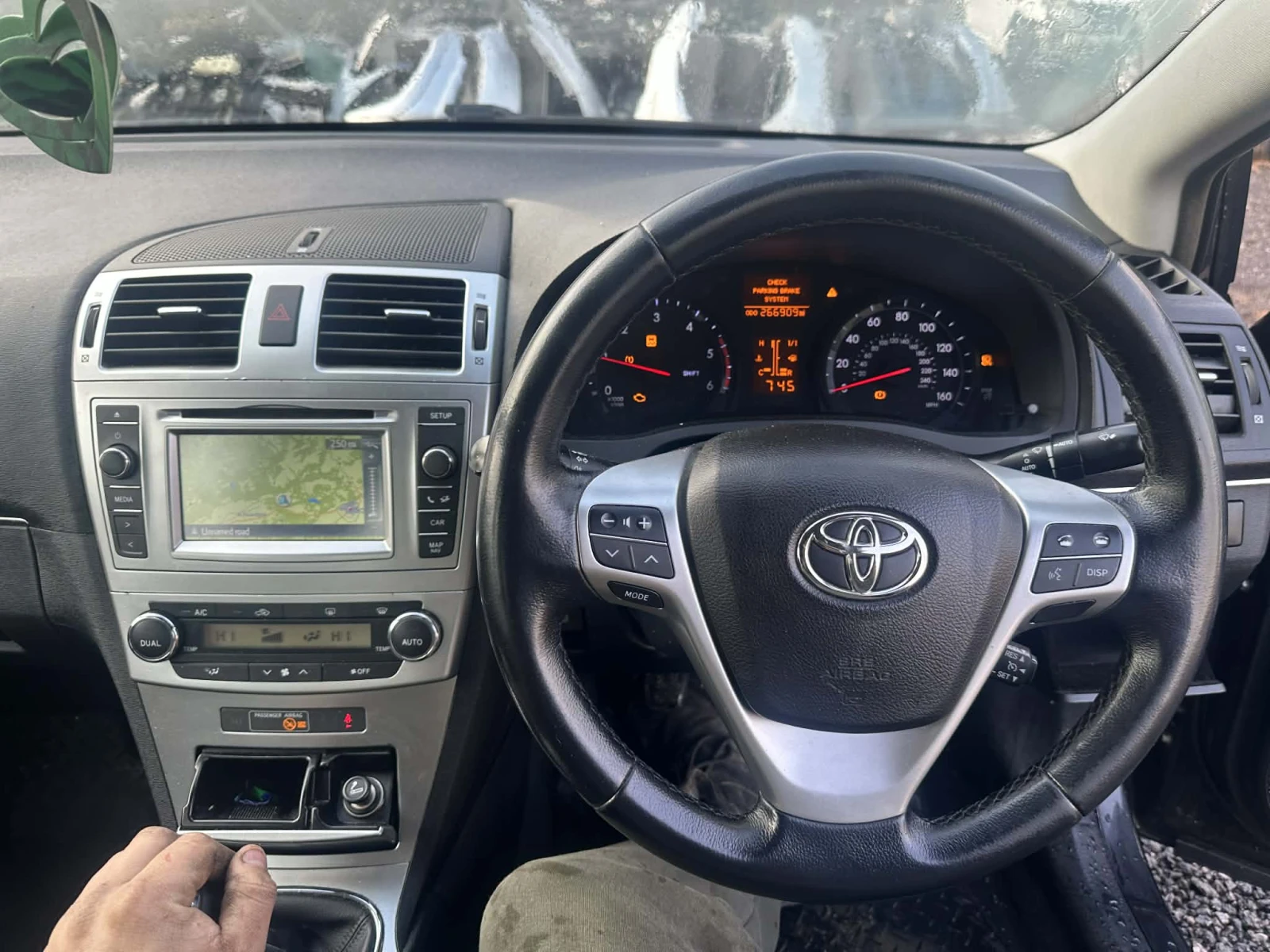 Toyota Avensis 2. 0 D-4D 124 �. �. �� ����� | Mobile.bg � ����������� 7