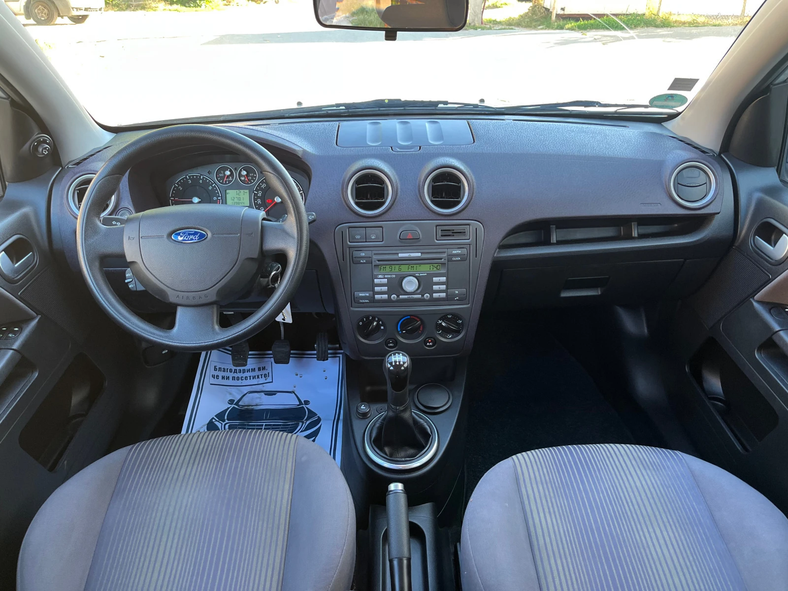 Ford Fusion Evro5* 1.4i* A/C* 139844km | Mobile.bg   13