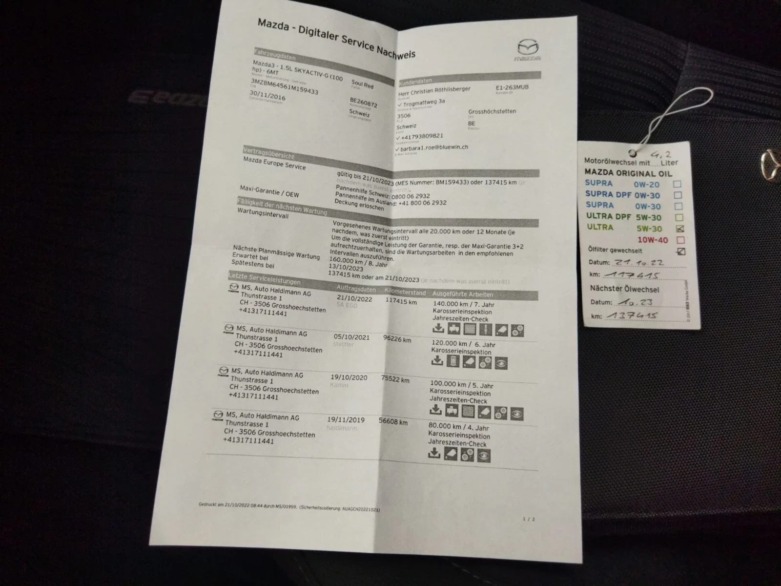 Mazda 3 SkyActive | Mobile.bg   12