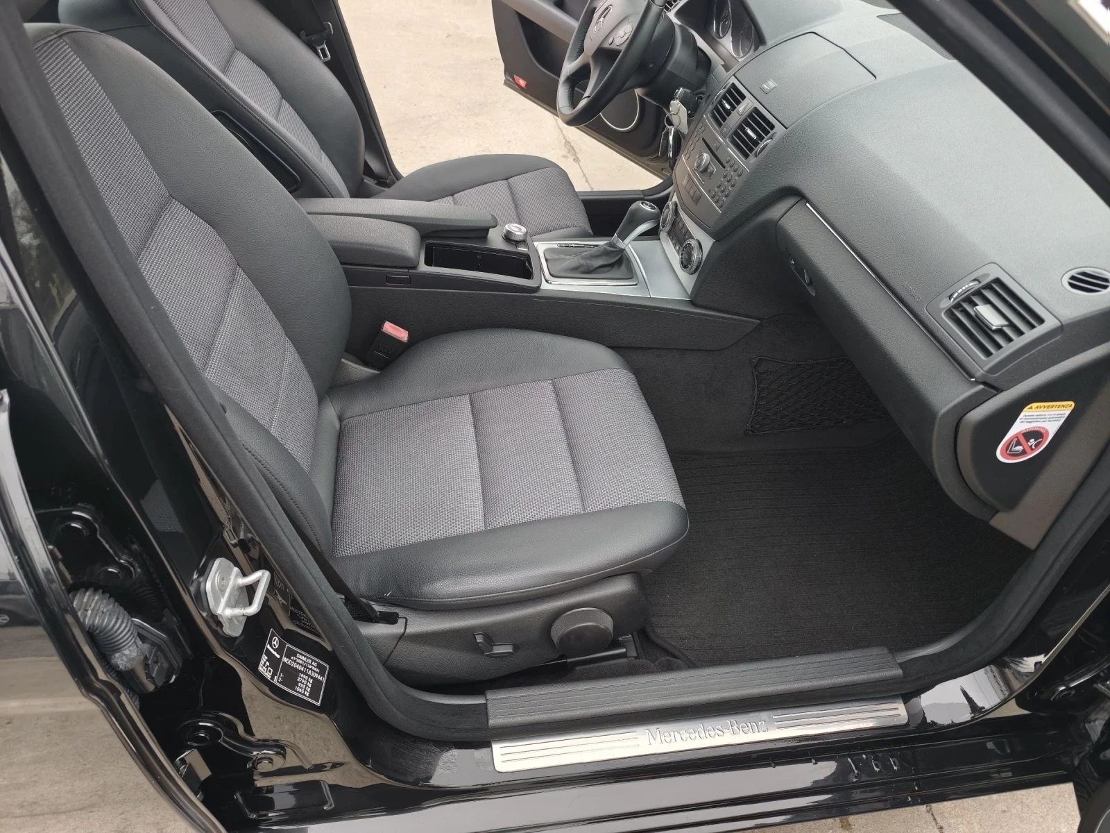 Mercedes-Benz C 200 | Mobile.bg � ����������� 12