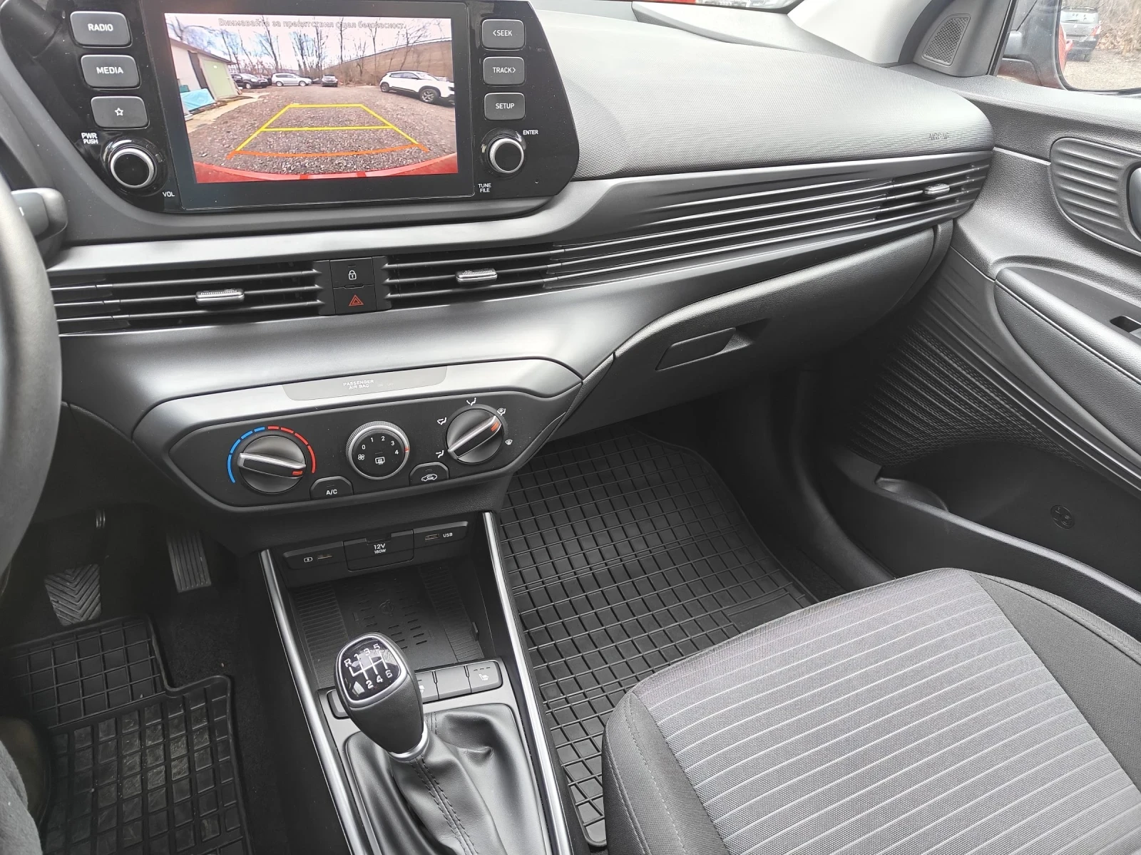 Hyundai I20 1.0 Mild Hybrid - изображение 6