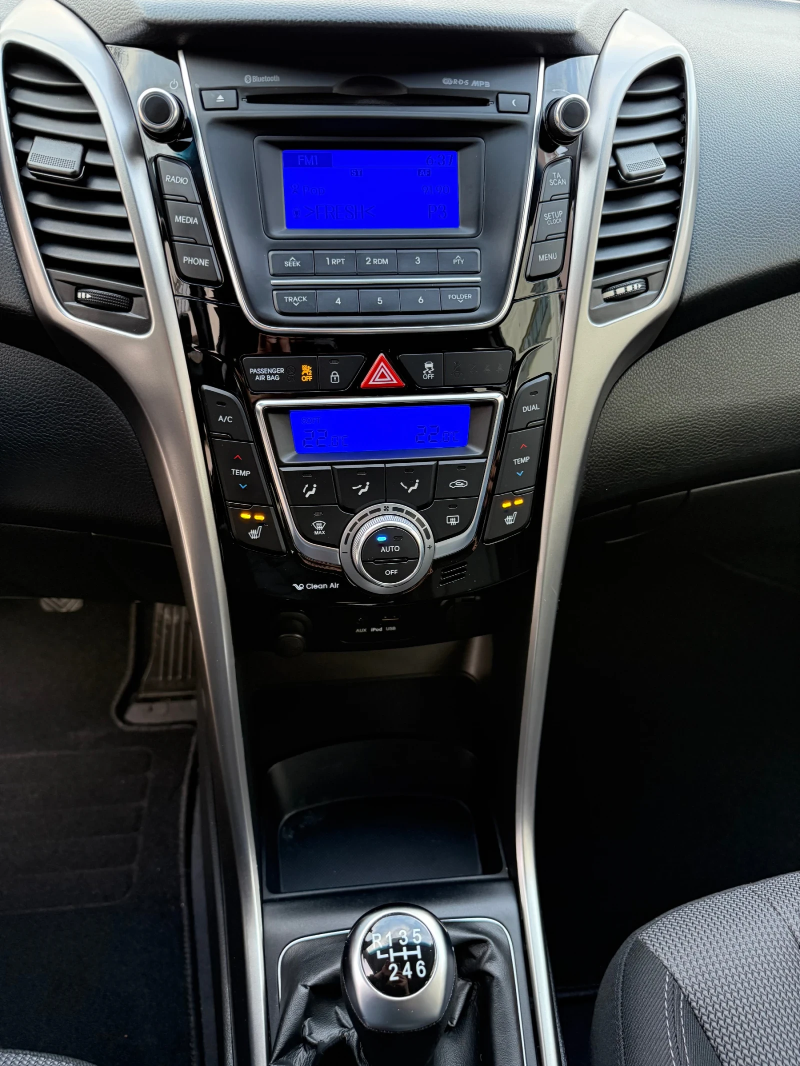 Hyundai I30 1.6i | Mobile.bg � ����������� 13