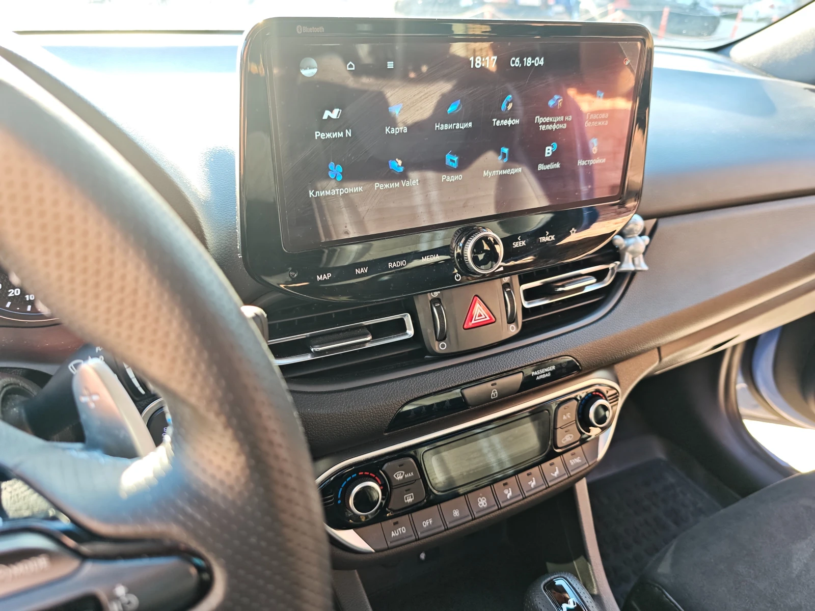 Hyundai I30 I30N Facelift Performance, снимка 11 - Автомобили и джипове - 54295673