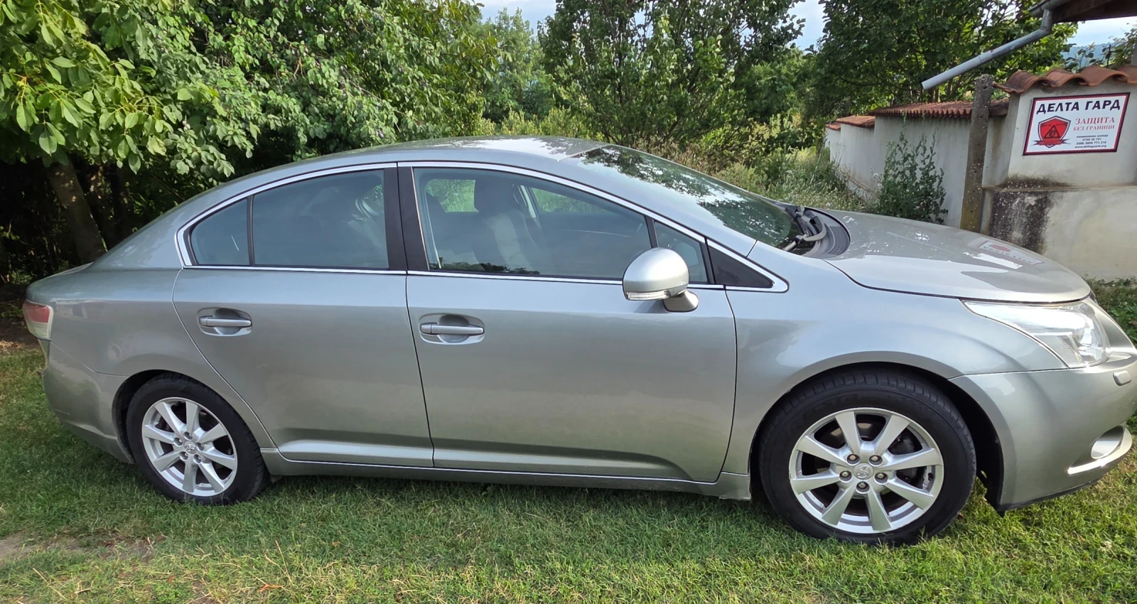 Toyota Avensis, снимка 6 - Автомобили и джипове - 55782297