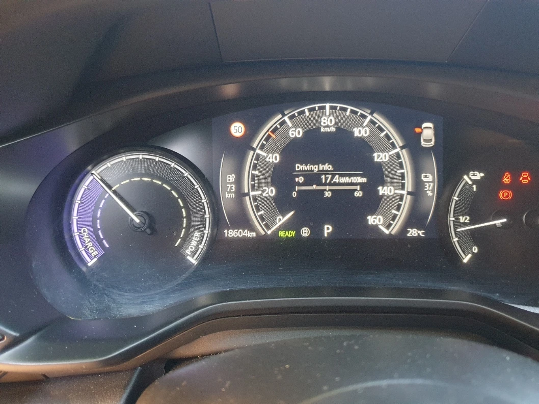Mazda MX-30 18000 КМ НОВА ГАРАНЦИЯ 2029, снимка 7 - Автомобили и джипове - 55494124