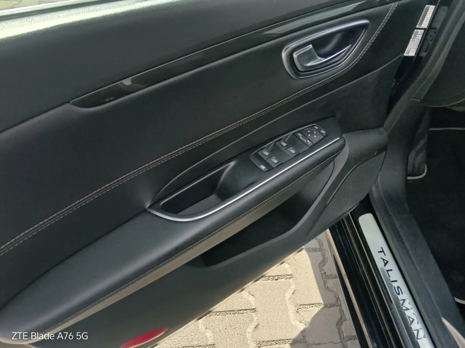 Renault Talisman 1.6D, снимка 13 - Автомобили и джипове - 56600011