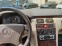 Обява за продажба на Mercedes-Benz E 280 ~3 000 лв. - изображение 3