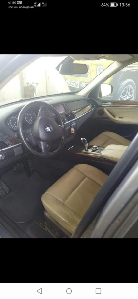 BMW X5, снимка 2