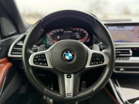 BMW X7 * M50i* АВТОКРЕДИТ БЕЗ ПЪРВОНАЧАЛНА ВНОСКА* , снимка 8