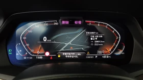 BMW X5 xDrive40i* BLIND SPOT* ЕЛ. БАГАЖНИК* КРАЙНА ЦЕНА, снимка 8