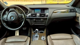 BMW X3, снимка 10