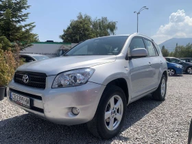 Toyota Rav4 2.2D-4D, снимка 1