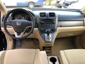 Honda Cr-v 2.4i-VTEC, снимка 11