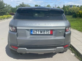 Land Rover Evoque PREMIUM PRESTIGE | Mobile.bg    4