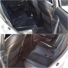 Toyota Rav4 2.2 D4D* 150kc* Keyless* Навигация* Подгрев - 15990 лв. - 44153765 | Car24.bg