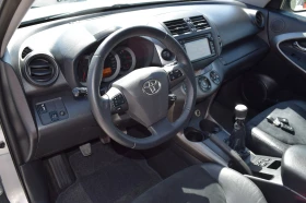 Обява за продажба на Toyota Rav4 2.2 D4D* 150kc* Keyless* Навигация* Подгрев ~15 990 лв. - изображение 11