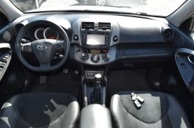 Обява за продажба на Toyota Rav4 2.2 D4D* 150kc* Keyless* Навигация* Подгрев ~15 990 лв. - изображение 10