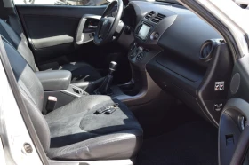 Обява за продажба на Toyota Rav4 2.2 D4D* 150kc* Keyless* Навигация* Подгрев ~15 990 лв. - изображение 9