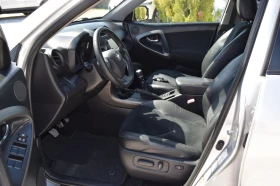 Обява за продажба на Toyota Rav4 2.2 D4D* 150kc* Keyless* Навигация* Подгрев ~15 990 лв. - изображение 8